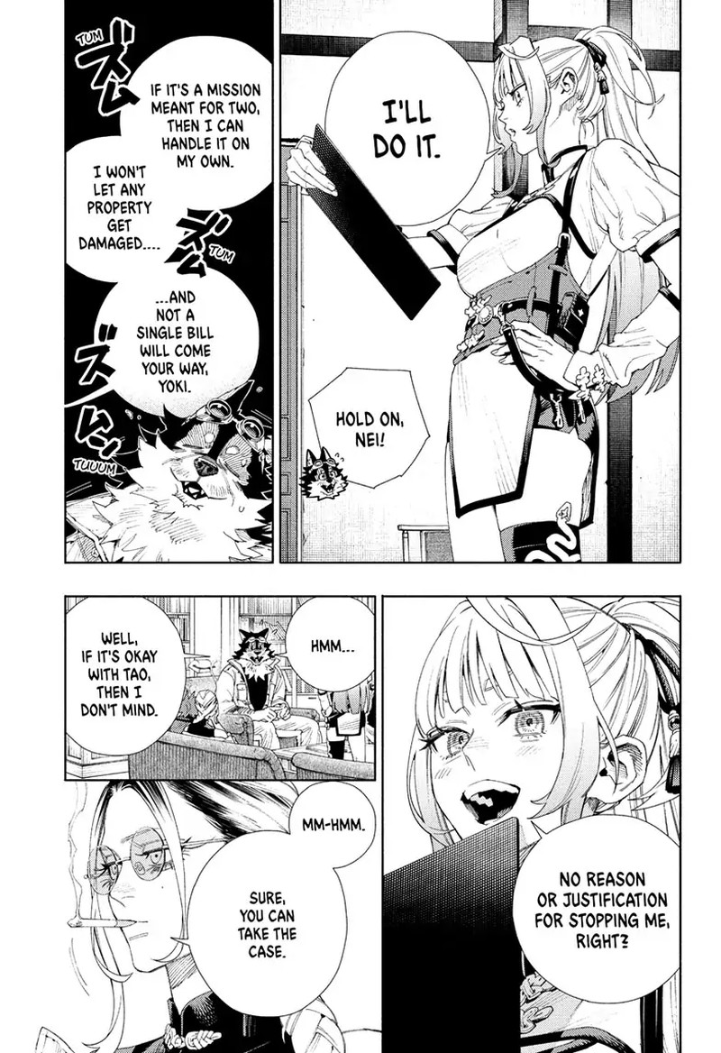 Read Gokurakugai EN Manga Online