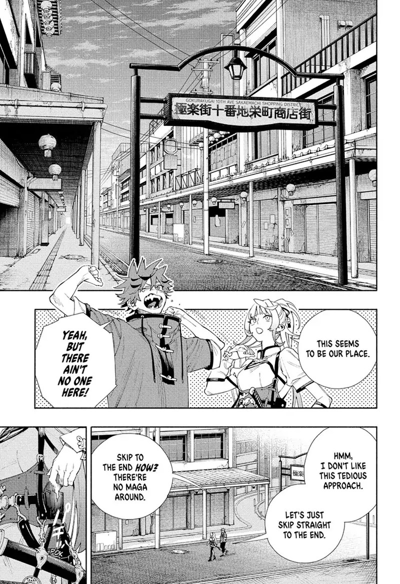 Read Gokurakugai EN Manga Online