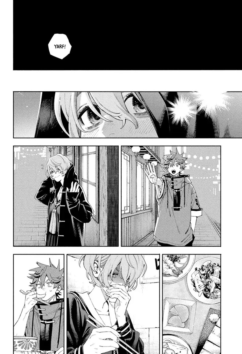 Read Gokurakugai EN Manga Online