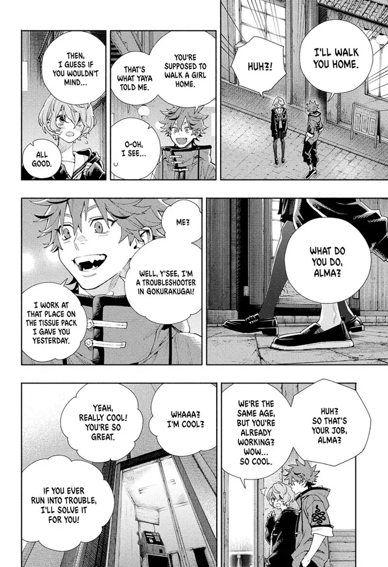 Read Gokurakugai EN Manga Online