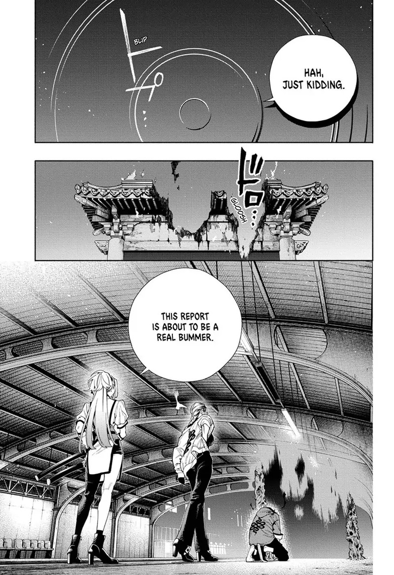 Read Gokurakugai EN Manga Online