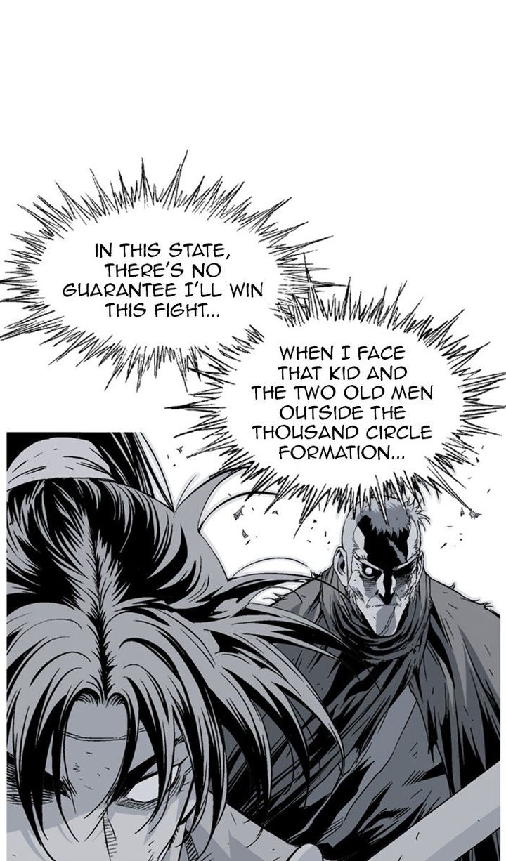 Read Gosu EN Manga Online