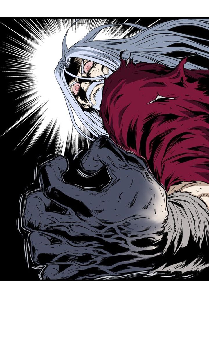 Read Gosu EN Manga Online