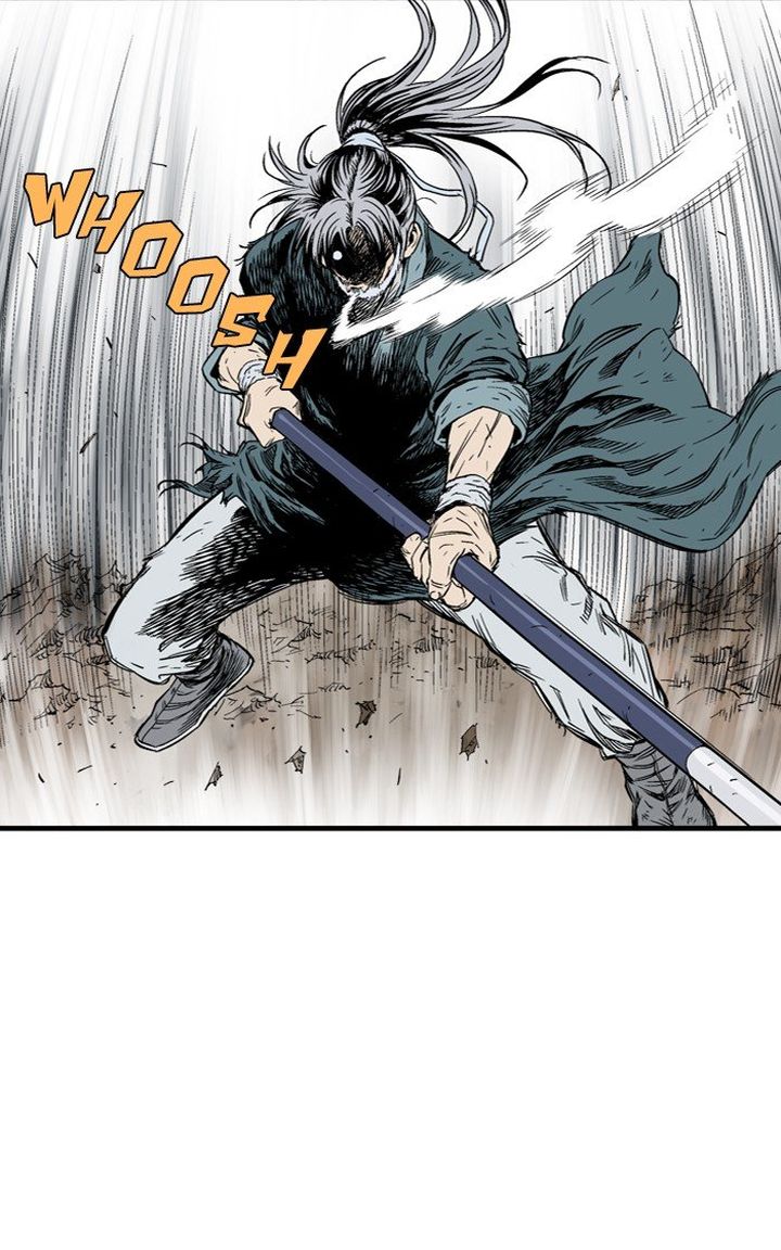 Read Gosu EN Manga Online