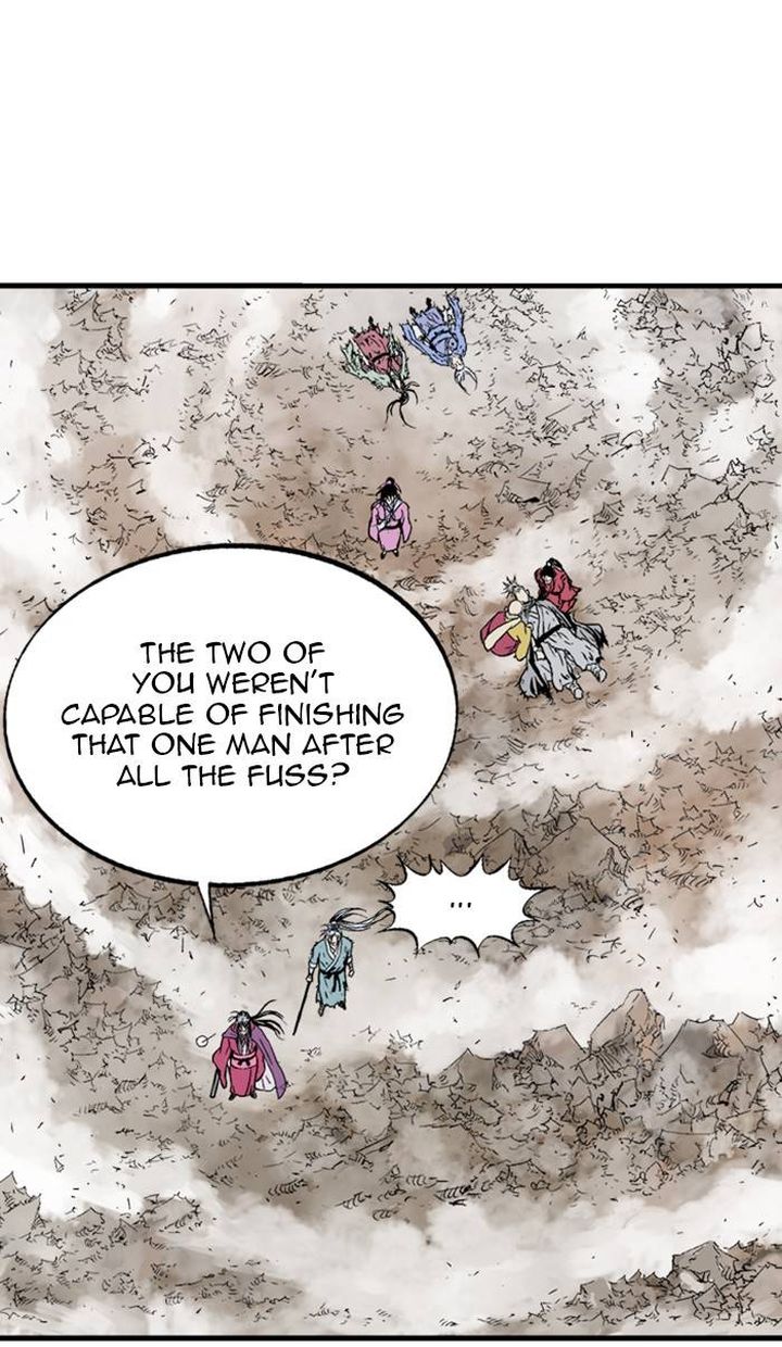 Read Gosu EN Manga Online