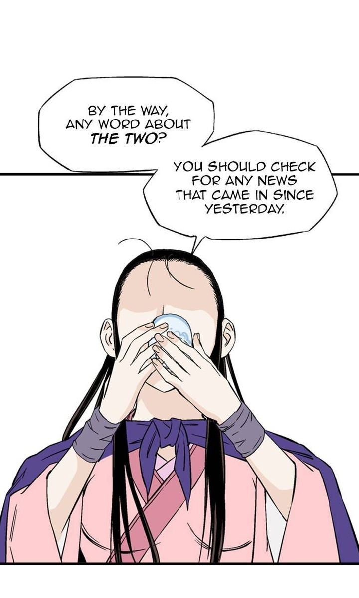 Read Gosu EN Manga Online
