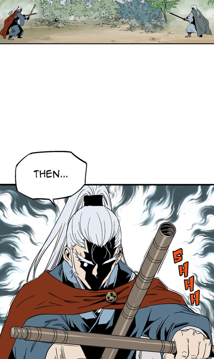 Read Gosu EN Manga Online
