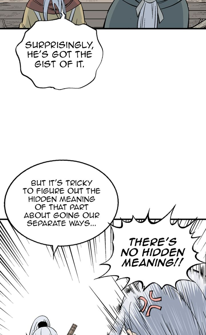 Read Gosu EN Manga Online