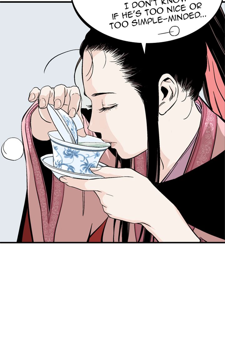 Read Gosu EN Manga Online