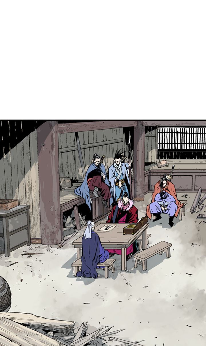 Read Gosu EN Manga Online