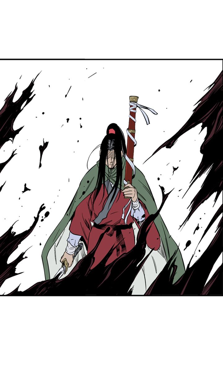 Read Gosu EN Manga Online