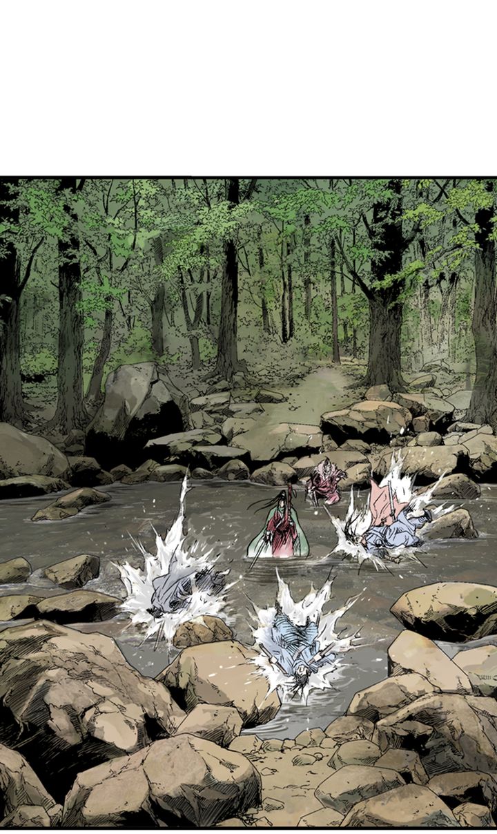 Read Gosu EN Manga Online