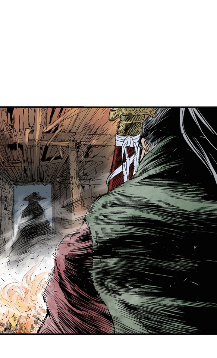 Read Gosu EN Manga Online