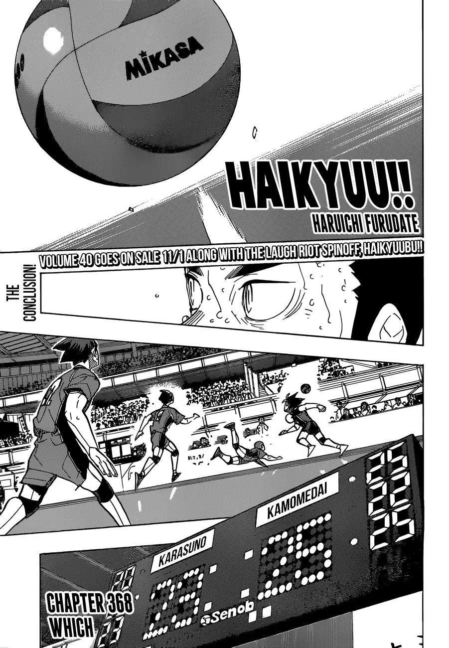 Read Haikyuu!! EN Manga Online