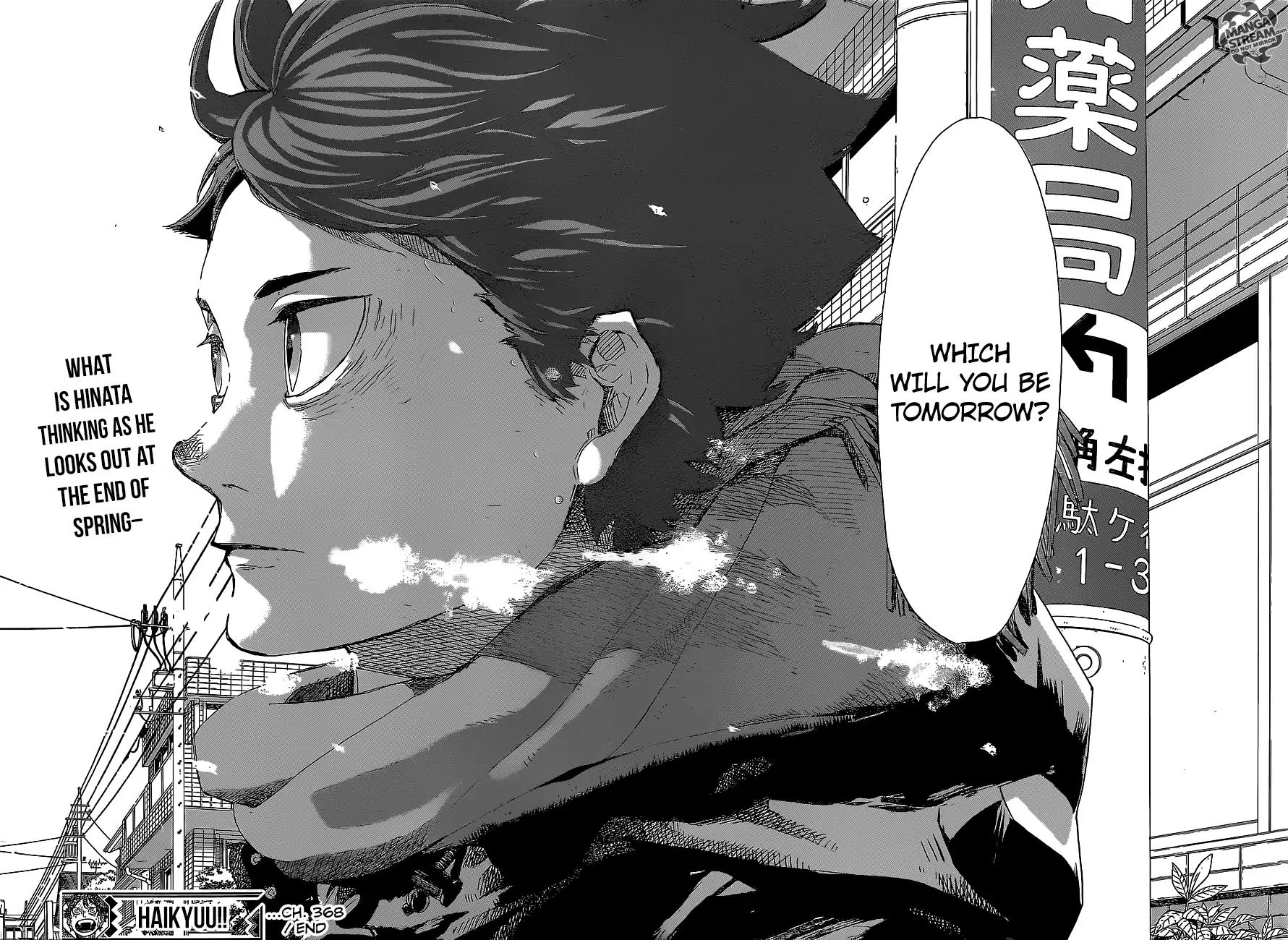 Read Haikyuu!! EN Manga Online