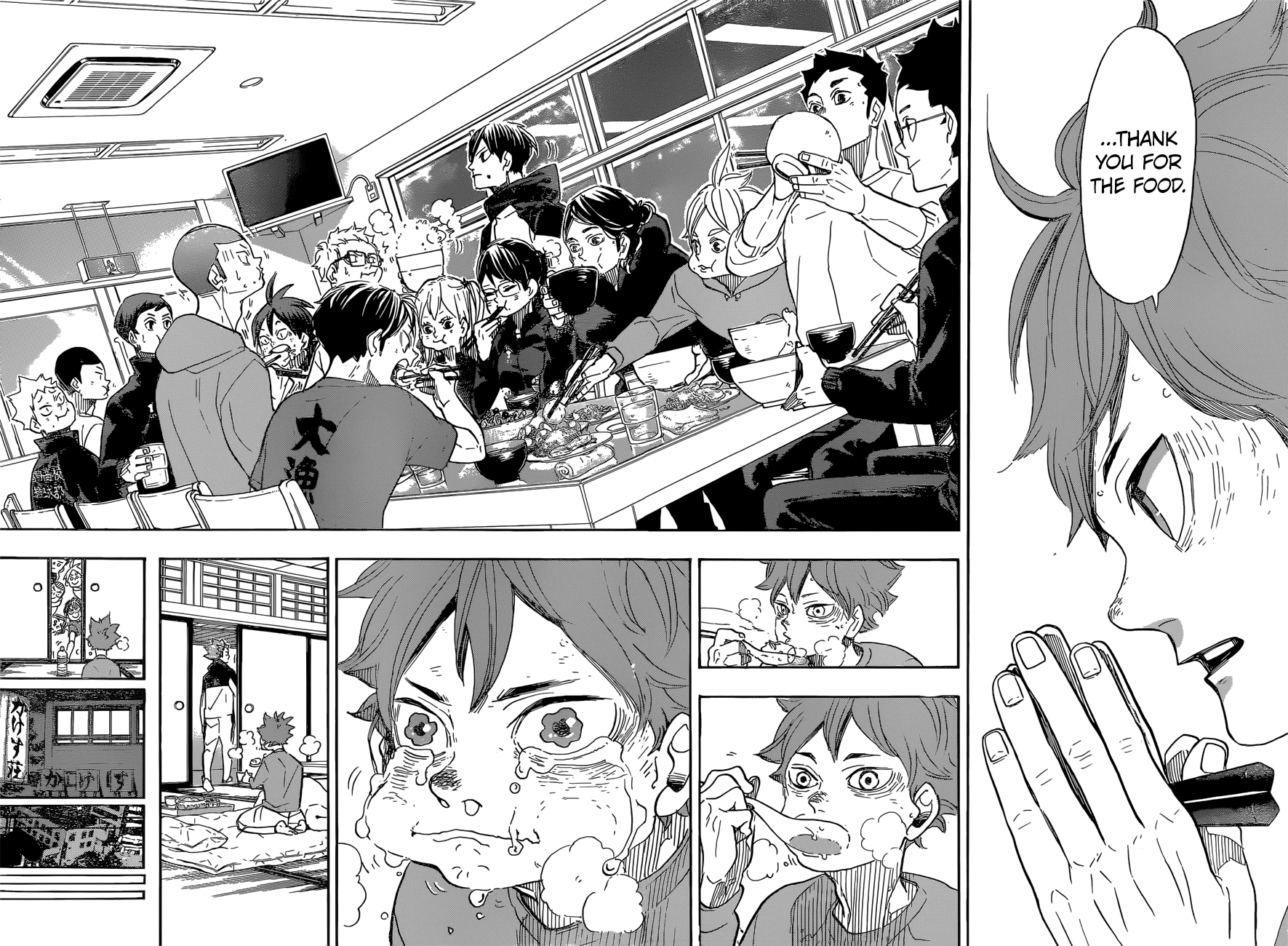 Read Haikyuu!! EN Manga Online