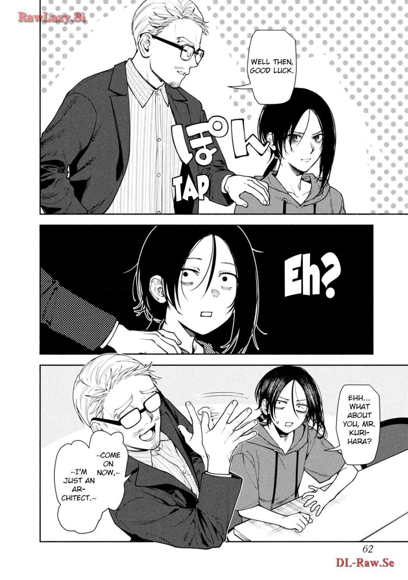Read Hen na Ie EN Manga Online