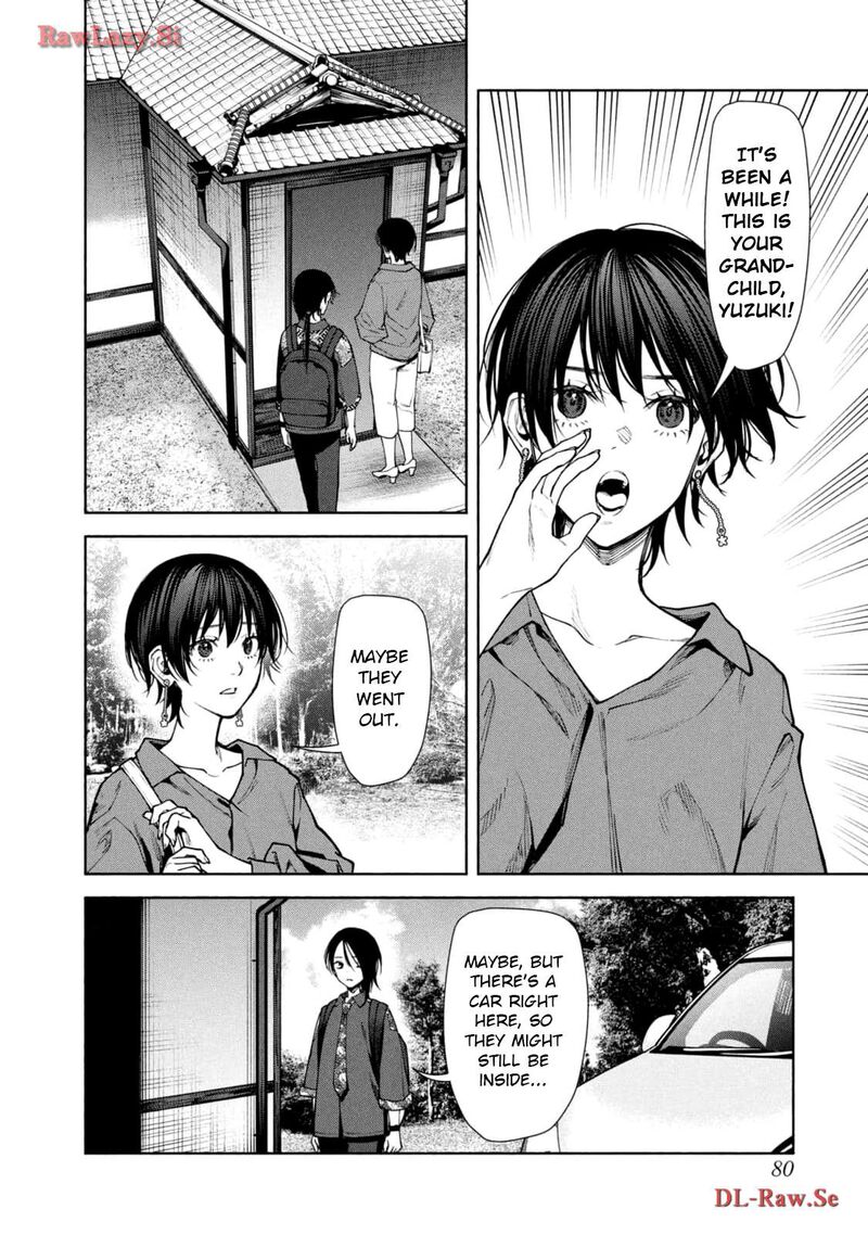 Read Hen na Ie EN Manga Online