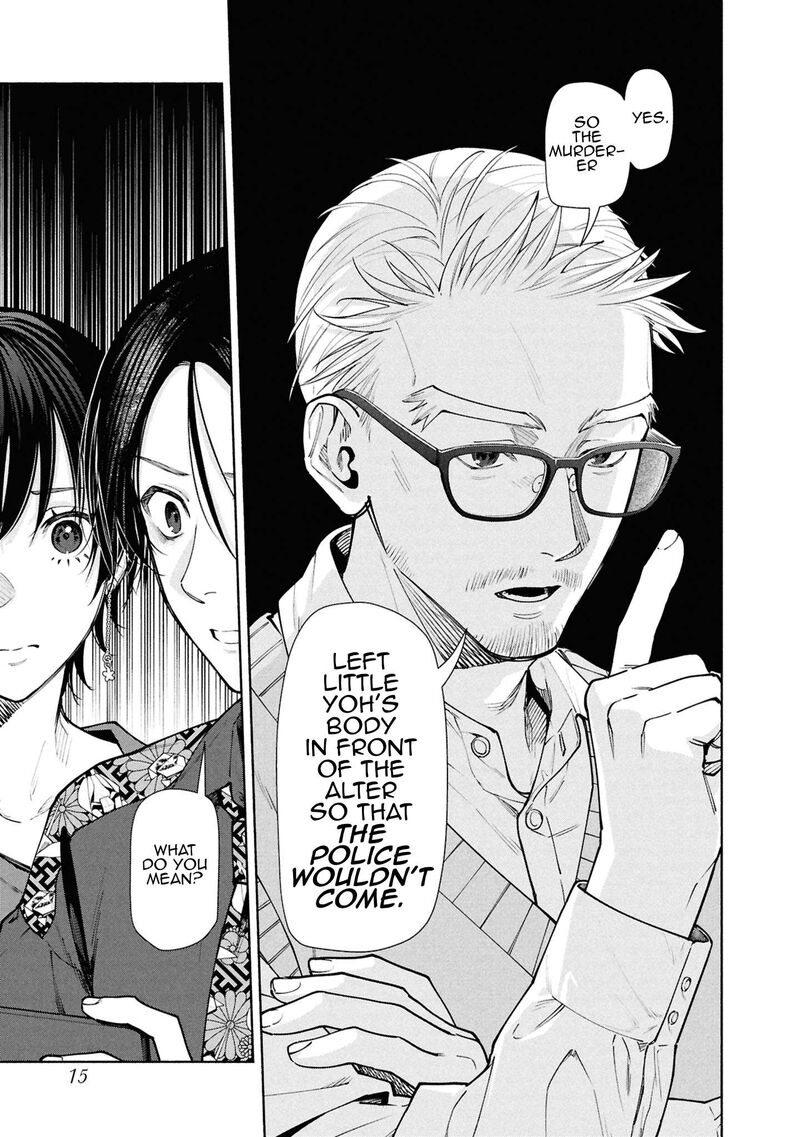 Read Hen na Ie EN Manga Online