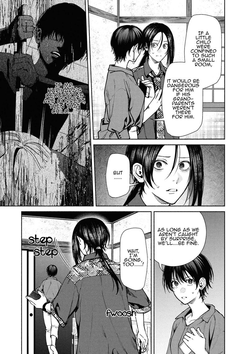 Read Hen na Ie EN Manga Online