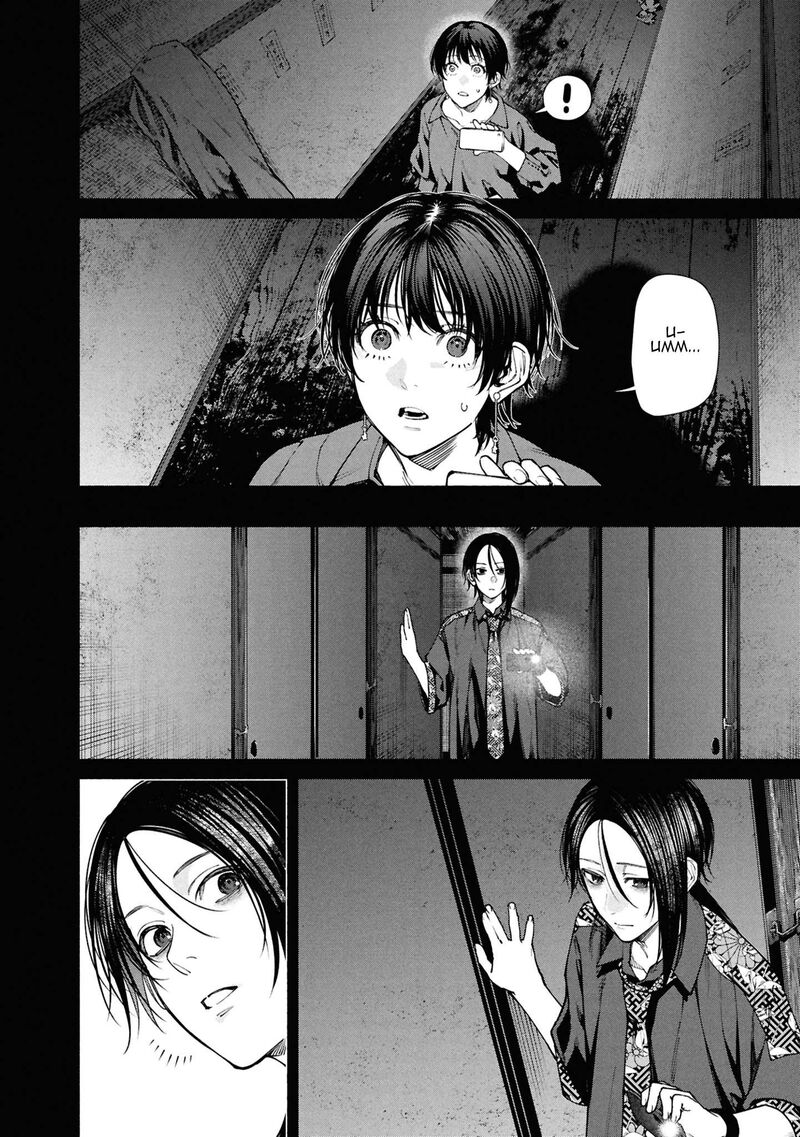 Read Hen na Ie EN Manga Online
