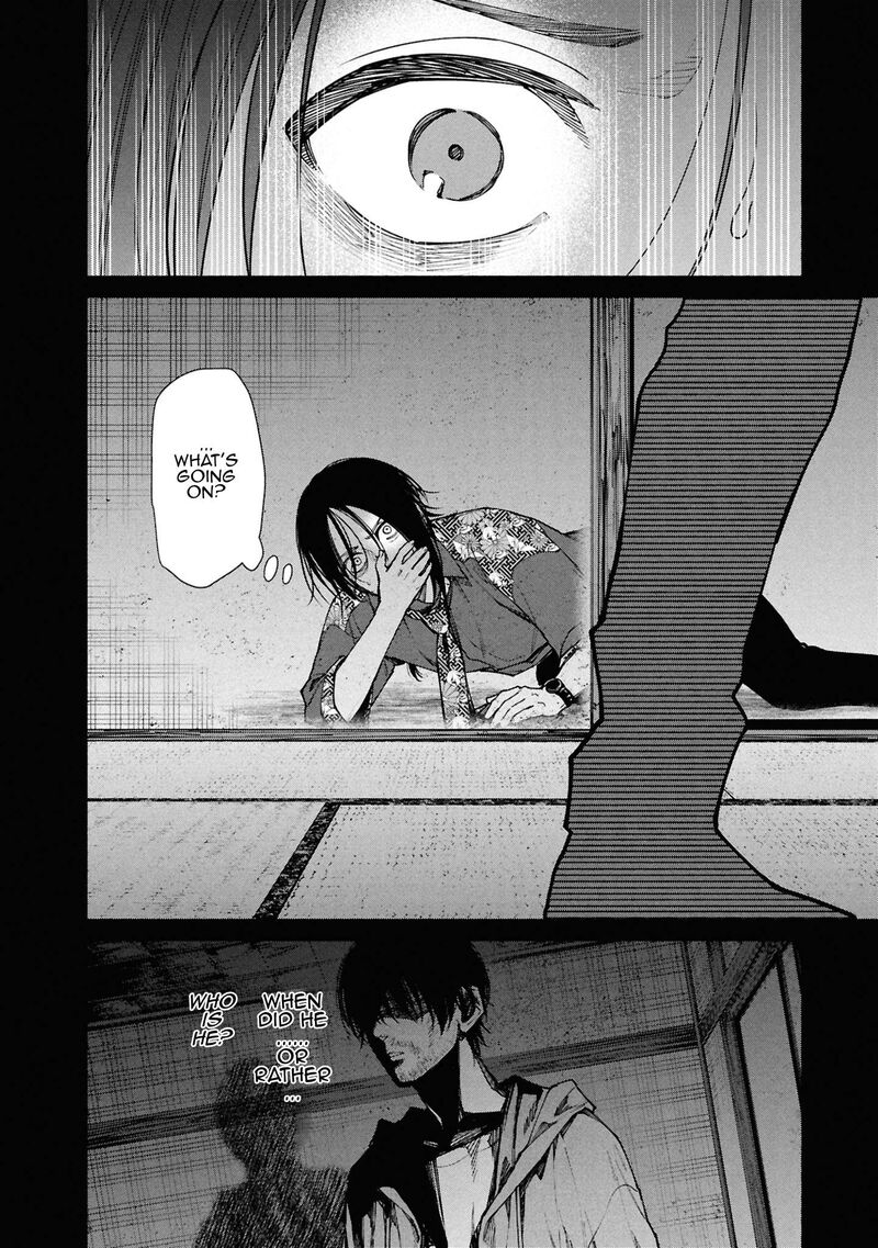 Read Hen na Ie EN Manga Online