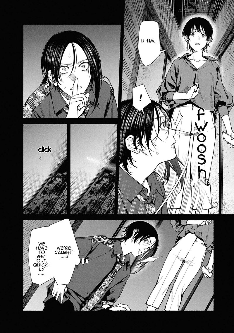 Read Hen na Ie EN Manga Online