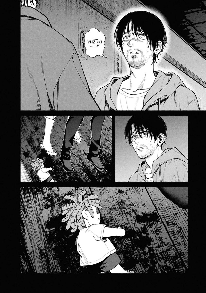 Read Hen na Ie EN Manga Online