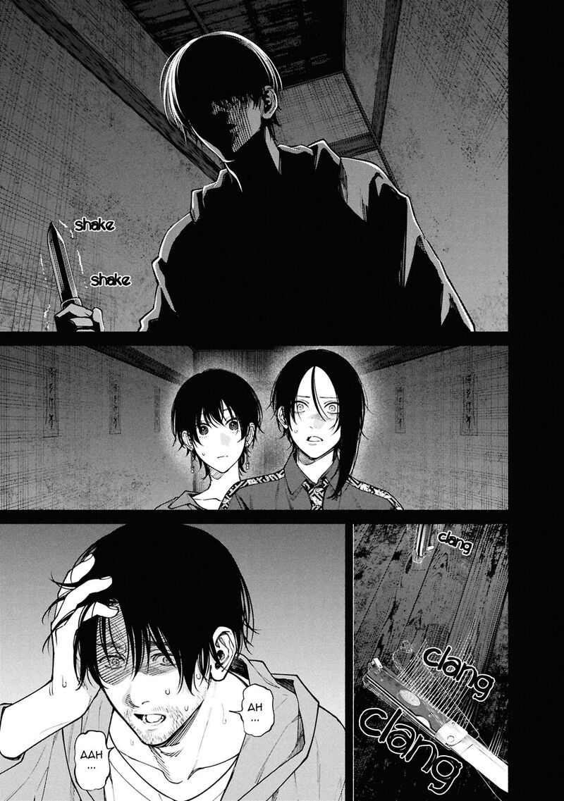 Read Hen na Ie EN Manga Online