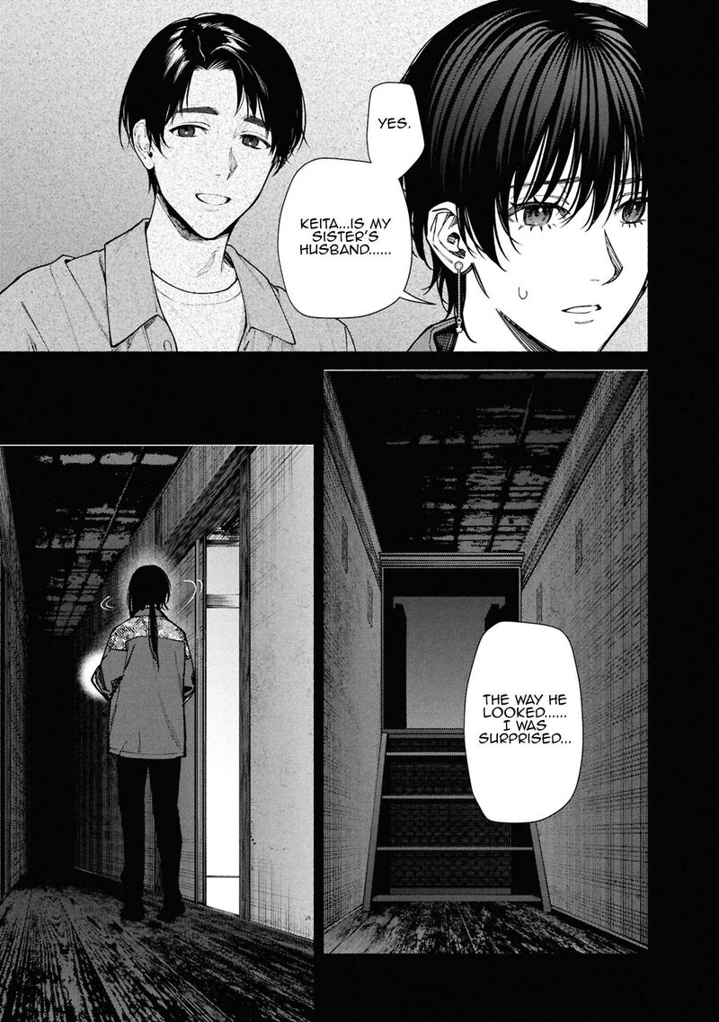 Read Hen na Ie EN Manga Online
