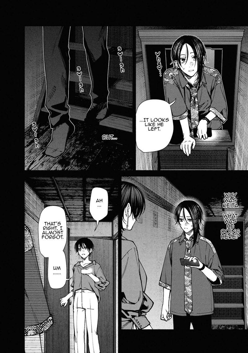 Read Hen na Ie EN Manga Online