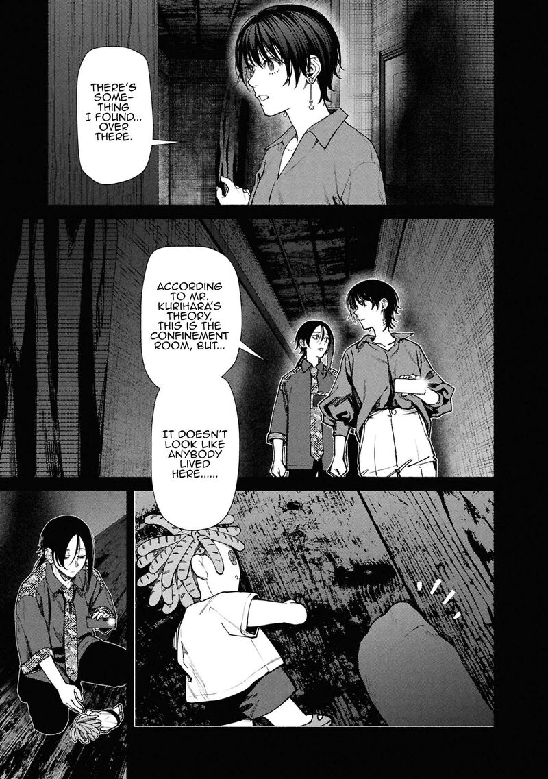 Read Hen na Ie EN Manga Online