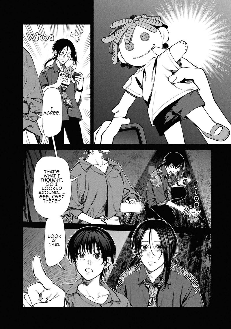 Read Hen na Ie EN Manga Online