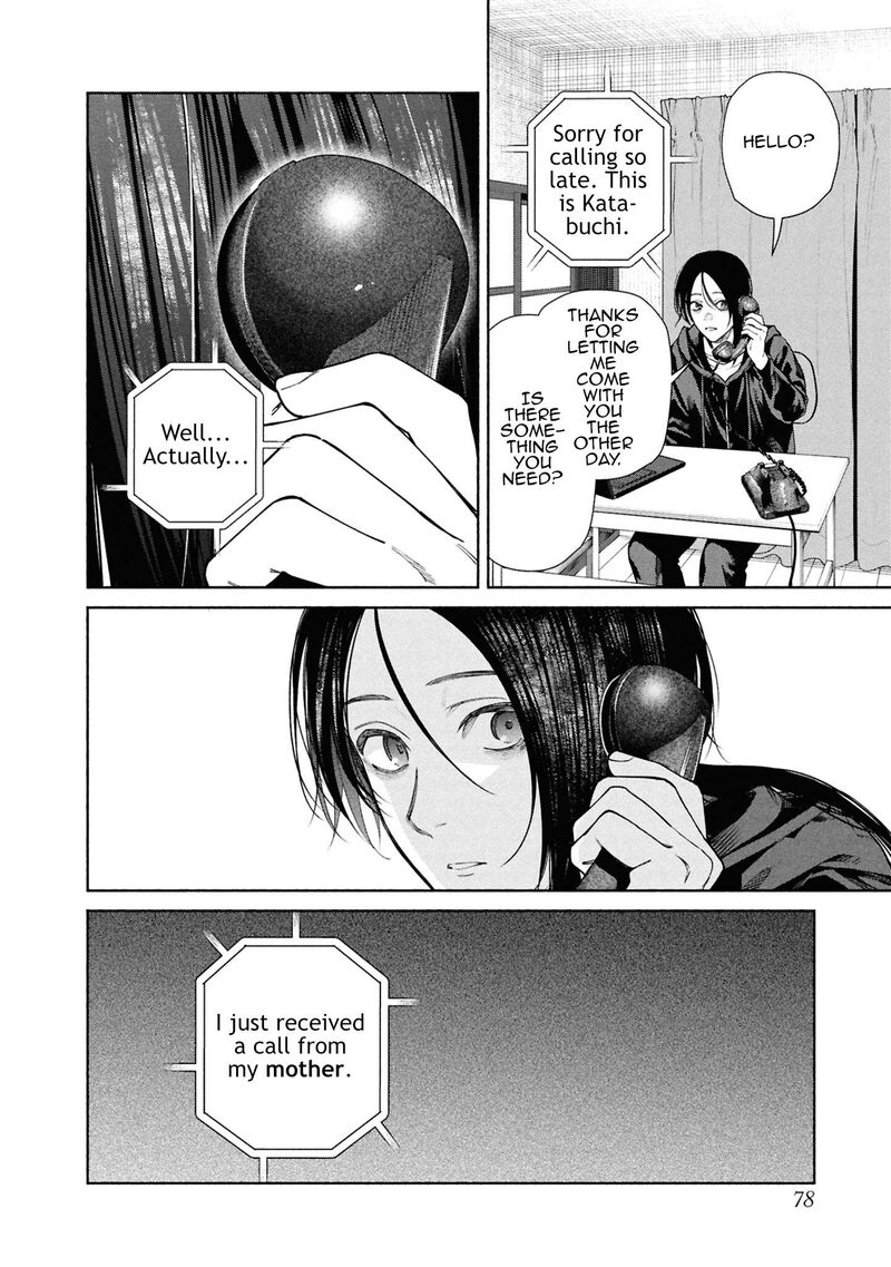 Read Hen na Ie EN Manga Online