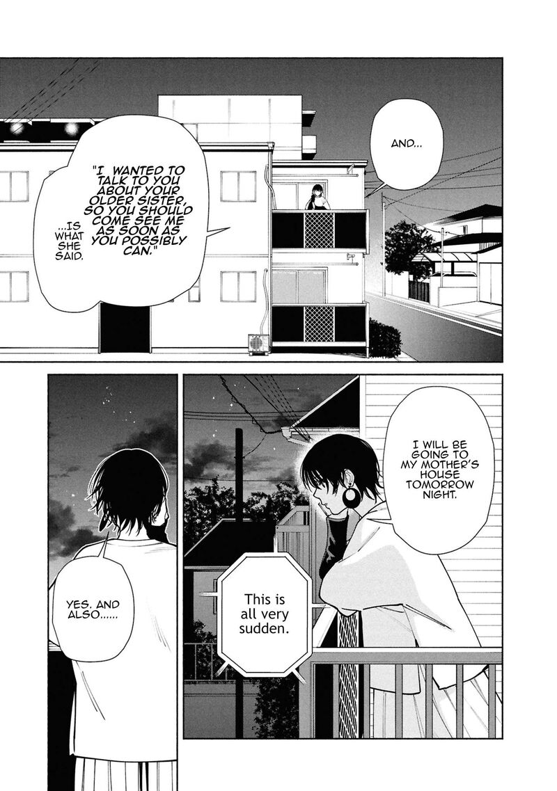Read Hen na Ie EN Manga Online