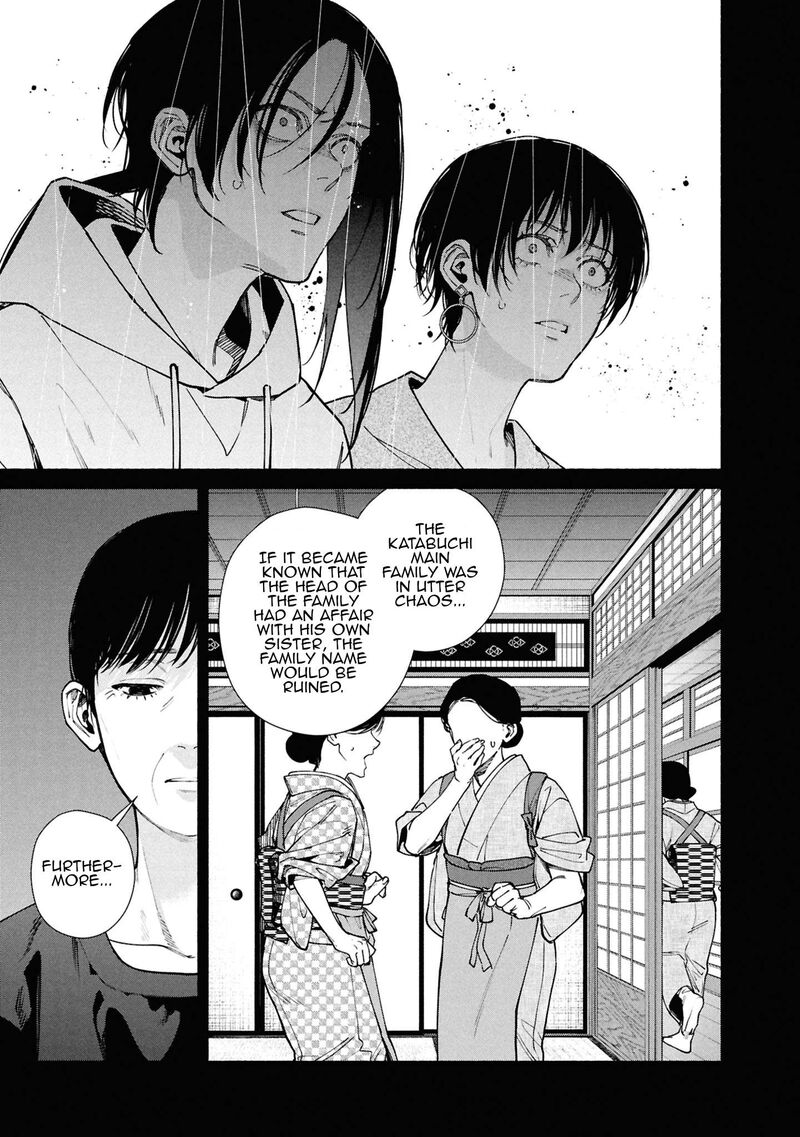 Read Hen na Ie EN Manga Online