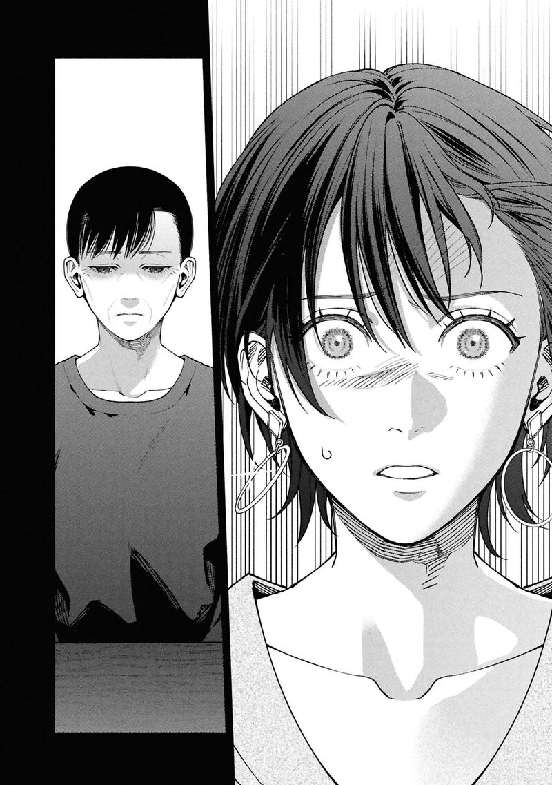 Read Hen na Ie EN Manga Online