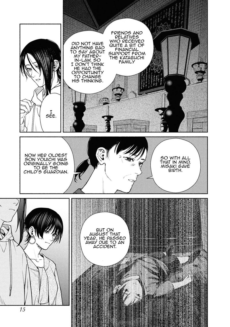 Read Hen na Ie EN Manga Online