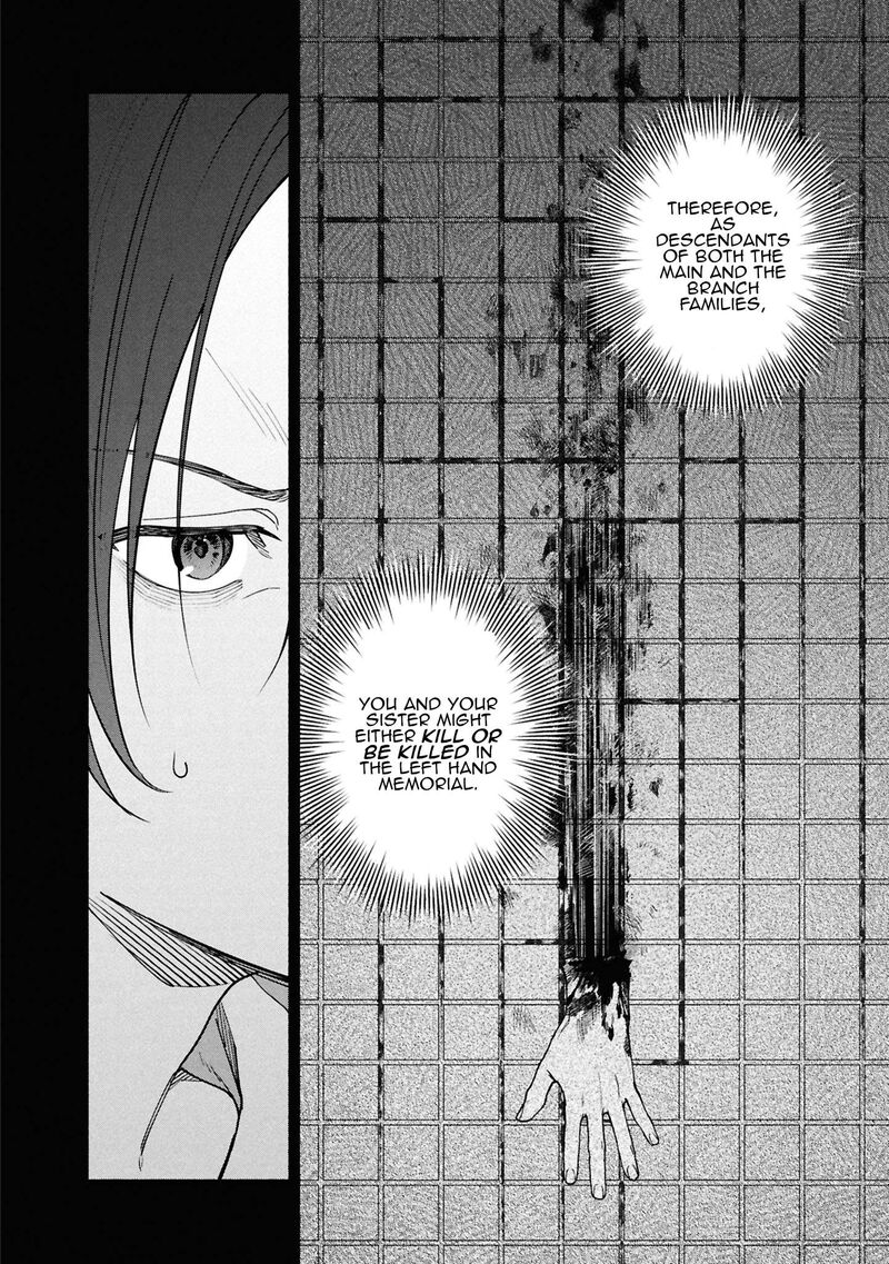 Read Hen na Ie EN Manga Online