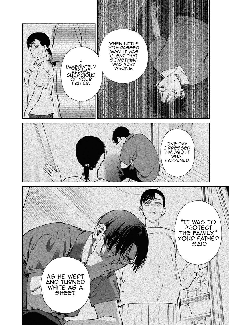 Read Hen na Ie EN Manga Online