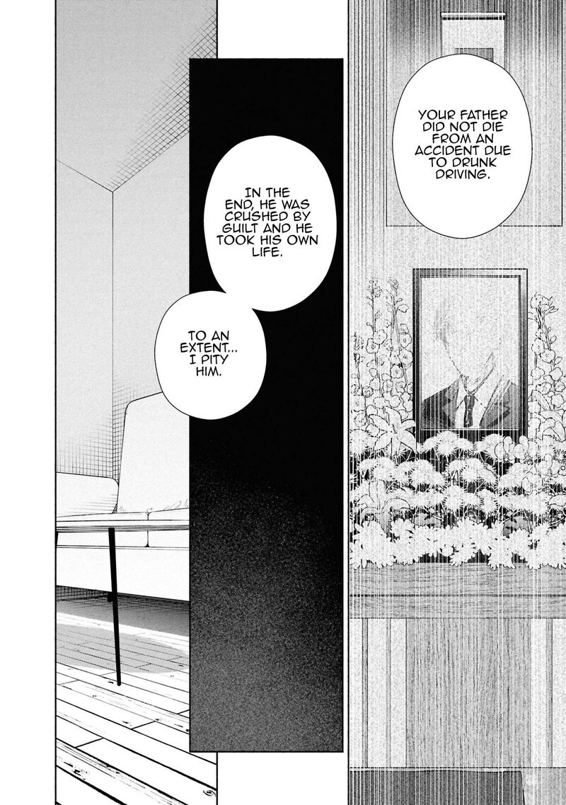 Read Hen na Ie EN Manga Online