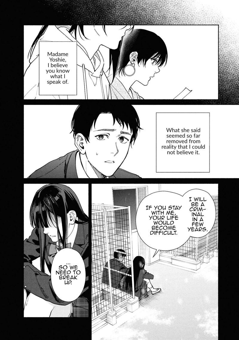 Read Hen na Ie EN Manga Online
