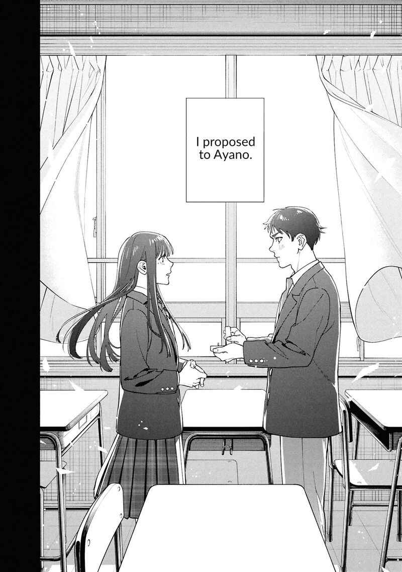 Read Hen na Ie EN Manga Online