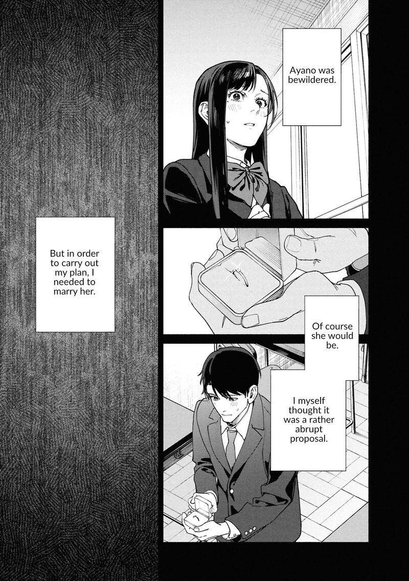 Read Hen na Ie EN Manga Online