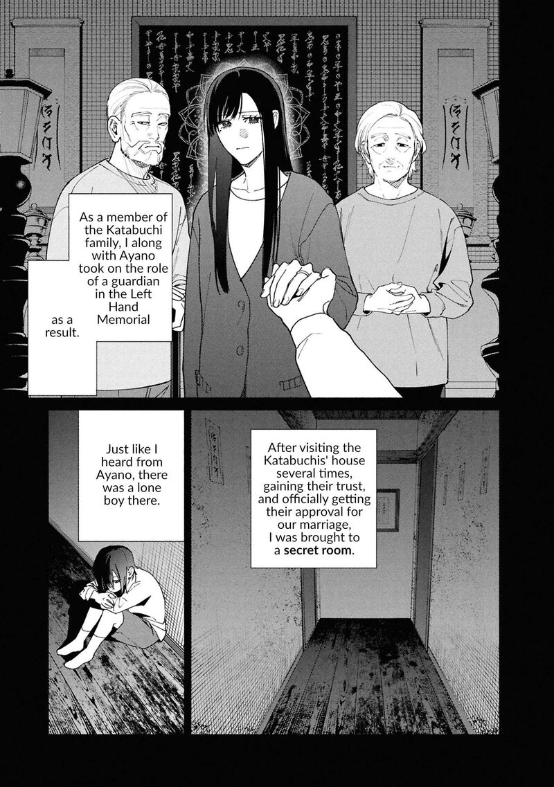 Read Hen na Ie EN Manga Online