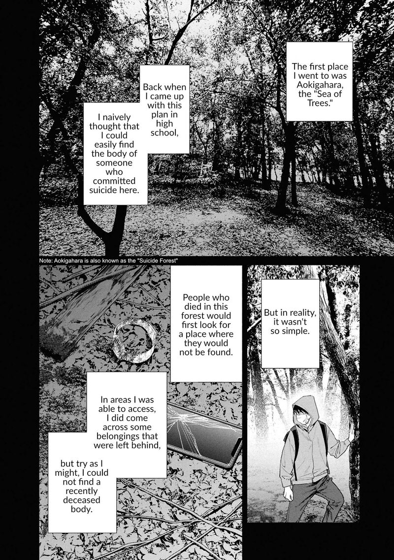 Read Hen na Ie EN Manga Online