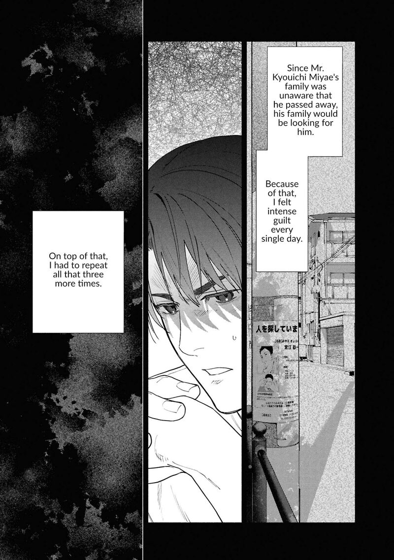 Read Hen na Ie EN Manga Online