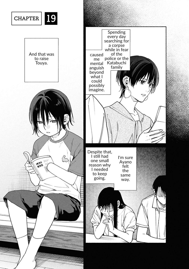 Read Hen na Ie EN Manga Online