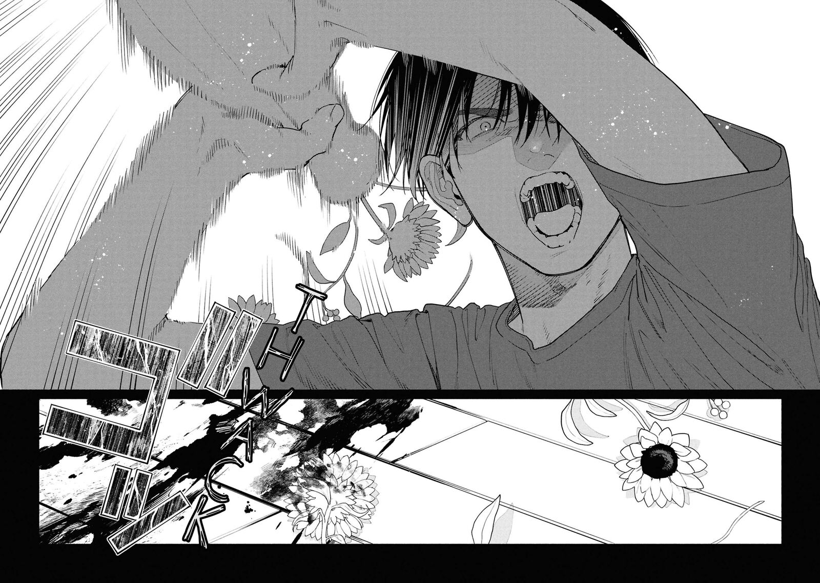 Read Hen na Ie EN Manga Online
