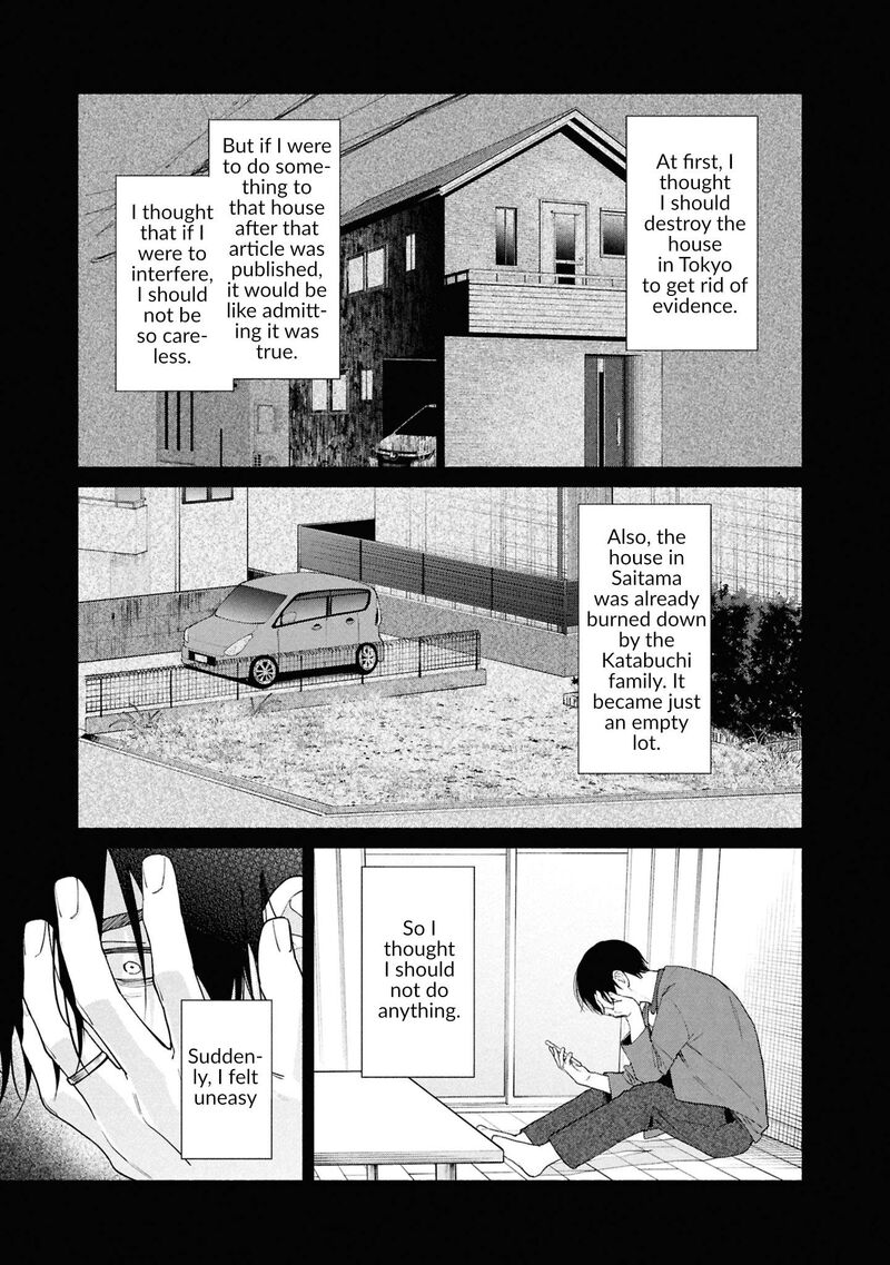 Read Hen na Ie EN Manga Online